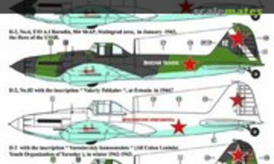 1:72 Ilyushin Il-2 Shturmovik Single-Seater (AML AMLD72023) AMLD72023