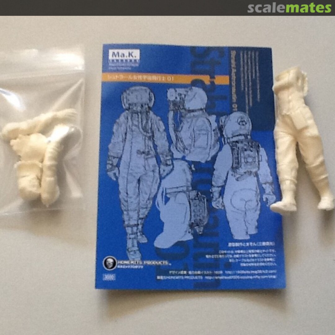 Boxart Strahl Astronaut 01 FMTMAK001 Honemits Products Boxart Strahl Astronaut 01 FMTMAK001 Honemits Products
