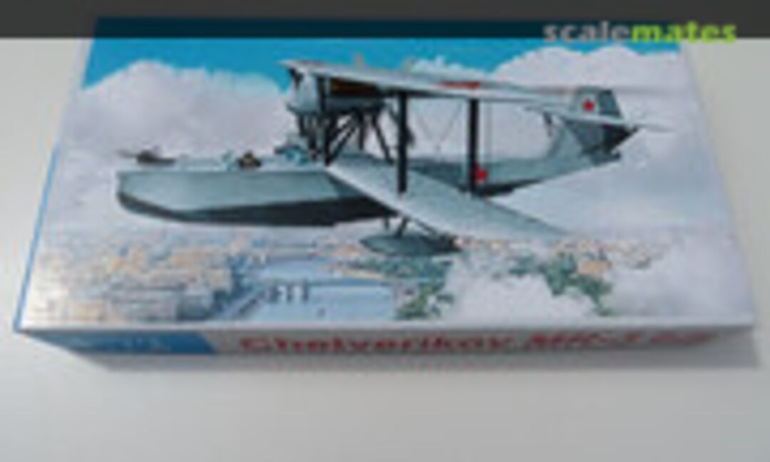 1:72 Chetverikov MR-3 bis (ABM 207215) 207215