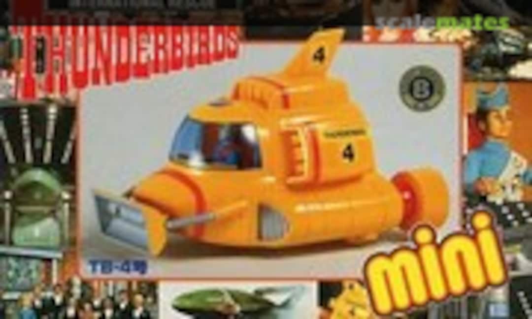 1:Egg Mini TB-4 (IMAI B-2575-600) B-2575-600