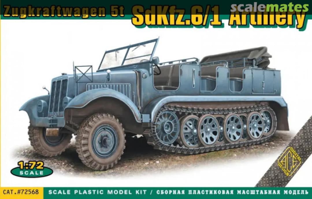 Boxart Sd.Kfz. 6/1 72568 ACE Boxart Sd.Kfz. 6/1 72568 ACE