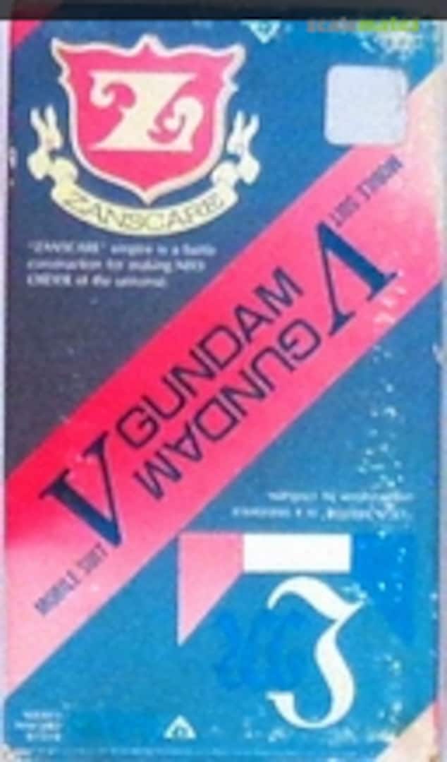 Boxart LM314V24 V2 Assault Gundam Custom Parts 1567 B-CLUB Boxart LM314V24 V2 Assault Gundam Custom Parts 1567 B-CLUB