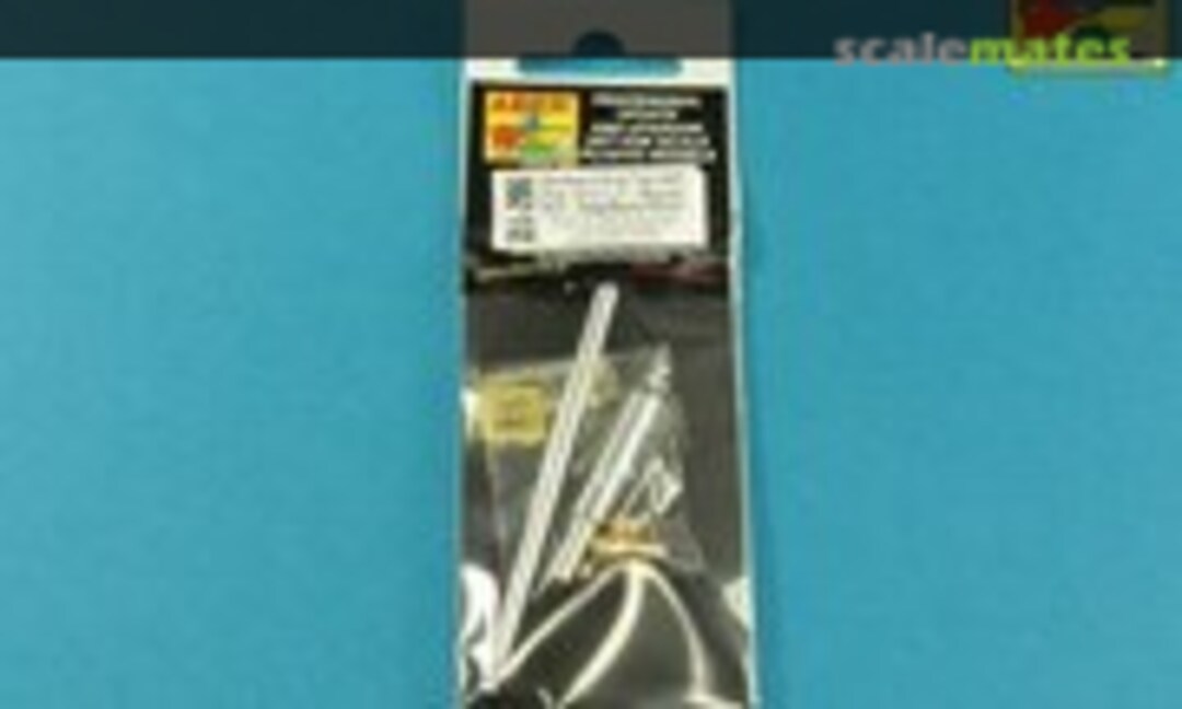 1:35 German 8,8cm Two part Pak 43/3 L/71 barrel for Jagdpanther Ausf G1 late, G2 (Aber 35L-296)