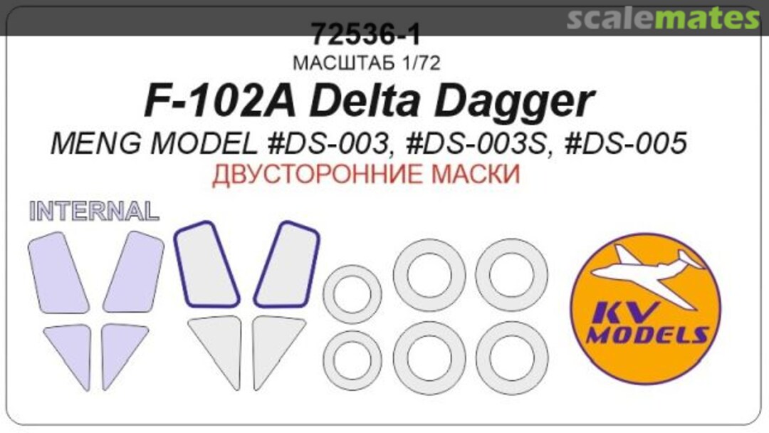 Boxart F-102A Delta Dagger 72536-1 KV Models