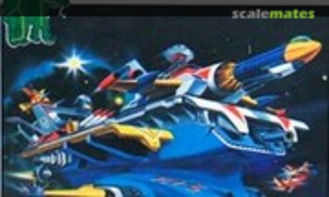 No #5 Pollux (Aoshima G5-45) G5-45