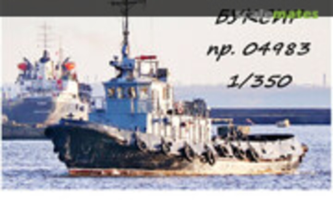 1:350 Project 04983 Zuyd - Prometey Class Tug (Scale 3D 35002) 35002