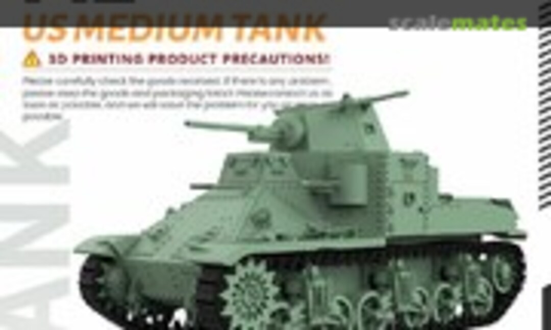 1:16 M2 US Medium Tank (SSMODEL 16510) 16510