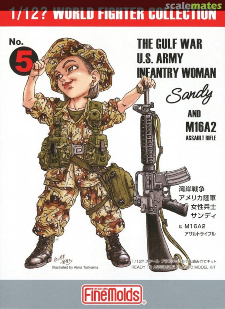Boxart The Gulf War U.S. Army Infantry Woman Sandy and M16A2 Assault Rifle FT5 Fine Molds Boxart The Gulf War U.S. Army Infantry Woman Sandy and M16A2 Assault Rifle FT5 Fine Molds