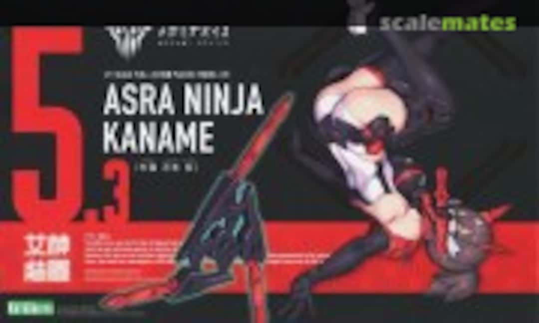 1:1 Megami Device Asra Ninja Kaname (Kotobukiya KP715)