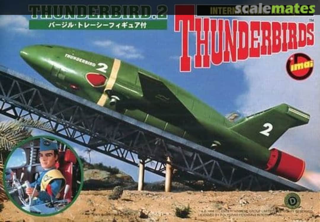 Boxart Thunderbird 2 with Virgil Tracy 828273-3000 IMAI Boxart Thunderbird 2 with Virgil Tracy 828273-3000 IMAI