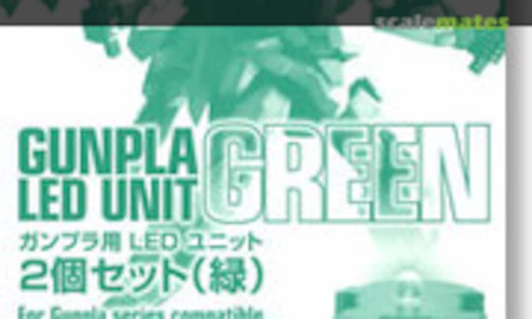 No Gunpla LED Unit Green (2 pieces Set) (Bandai 0173118) 0173118