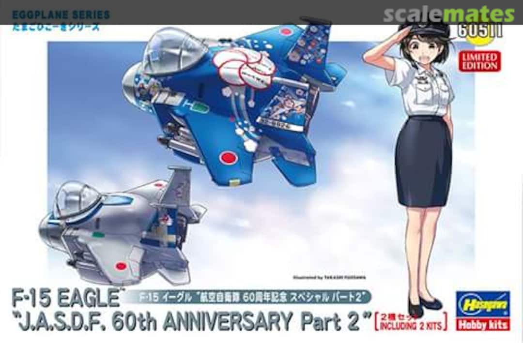 Boxart F-15 EAGLE "J.A.S.D.F. 60th Anniversary Part 2" 60511 Hasegawa Boxart F-15 EAGLE "J.A.S.D.F. 60th Anniversary Part 2" 60511 Hasegawa