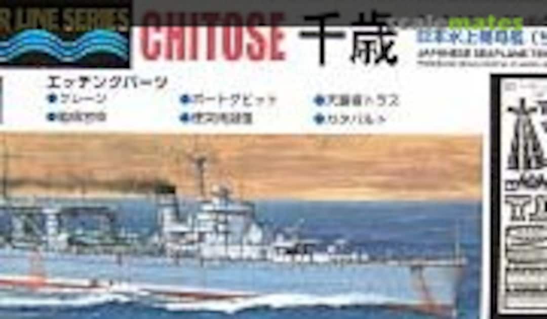 1:700 Japanese Seaplane Carrier Chitose (Aoshima 030592)