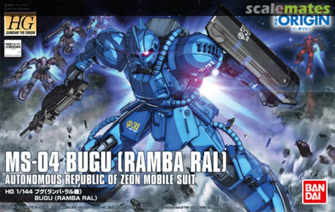 Boxart MS-04 Bugu (Ramba Ral) 0210504 Bandai