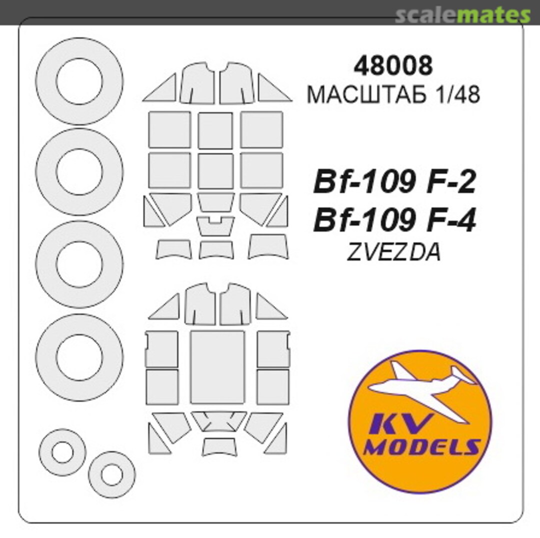 Boxart Bf-109 F-2 / F-4 48008 KV Models