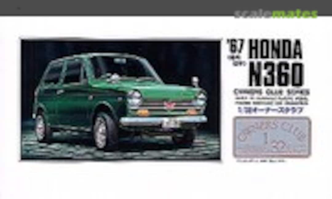 1:32 '67 Honda N360 (ARII 41005-600) 41005-600