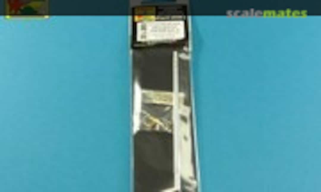 1:35 7,5 cm barrel with muzzle brake for Panther Ausf.G (Aber 35L-300)