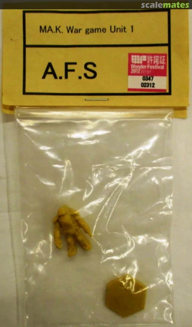 Boxart A.F.S Garage Kit Boxart A.F.S Garage Kit