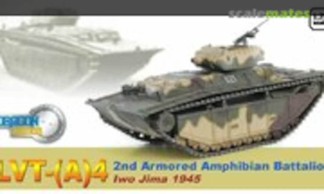 1:72 LVT-(A)4 (Dragon Armor 60425)