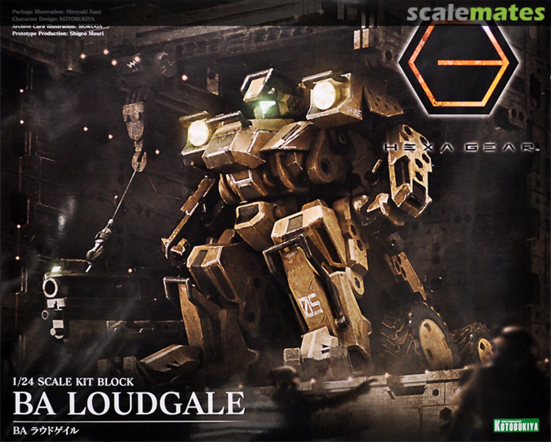 Boxart BA Loudgale HG065 Kotobukiya Boxart BA Loudgale HG065 Kotobukiya