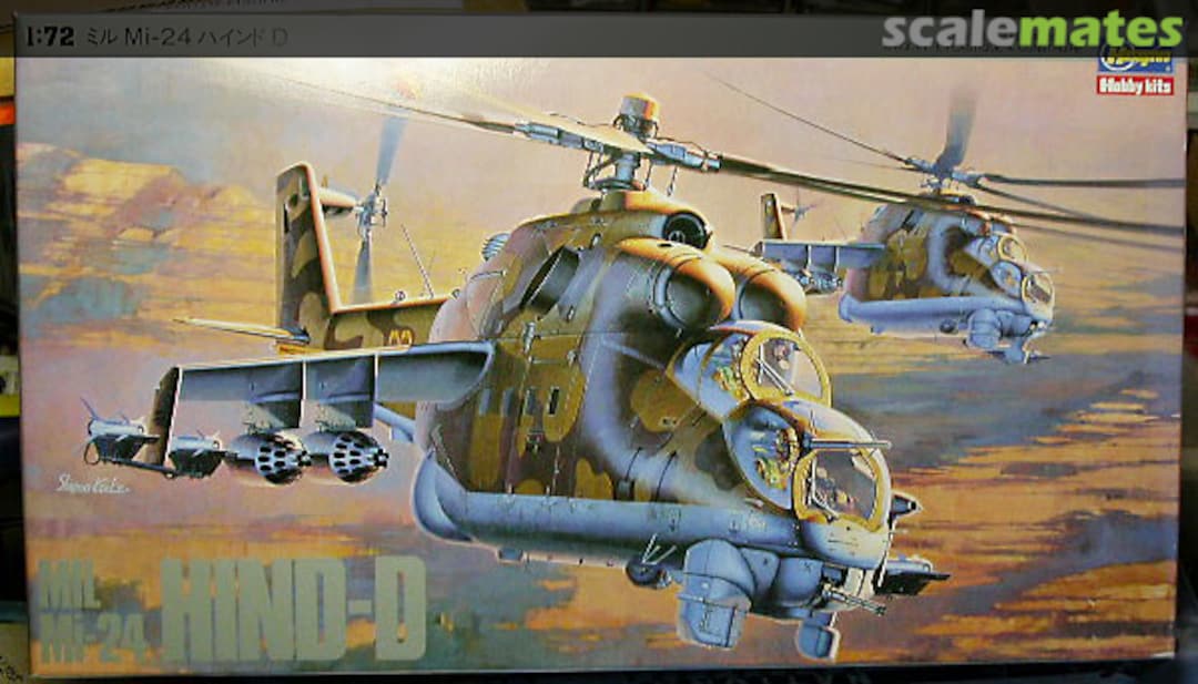 Boxart Mil Mi-24 Hind-D K20 Hasegawa Boxart Mil Mi-24 Hind-D K20 Hasegawa