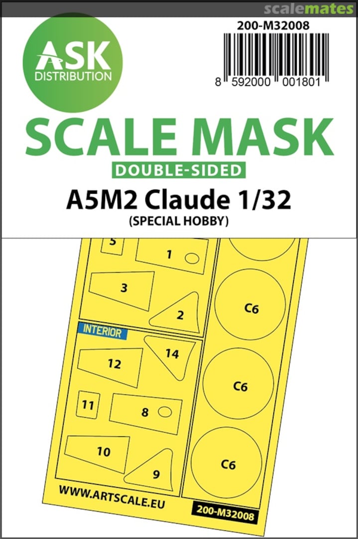Boxart A5M2 Claude 200-M32008 ASK Boxart A5M2 Claude 200-M32008 ASK