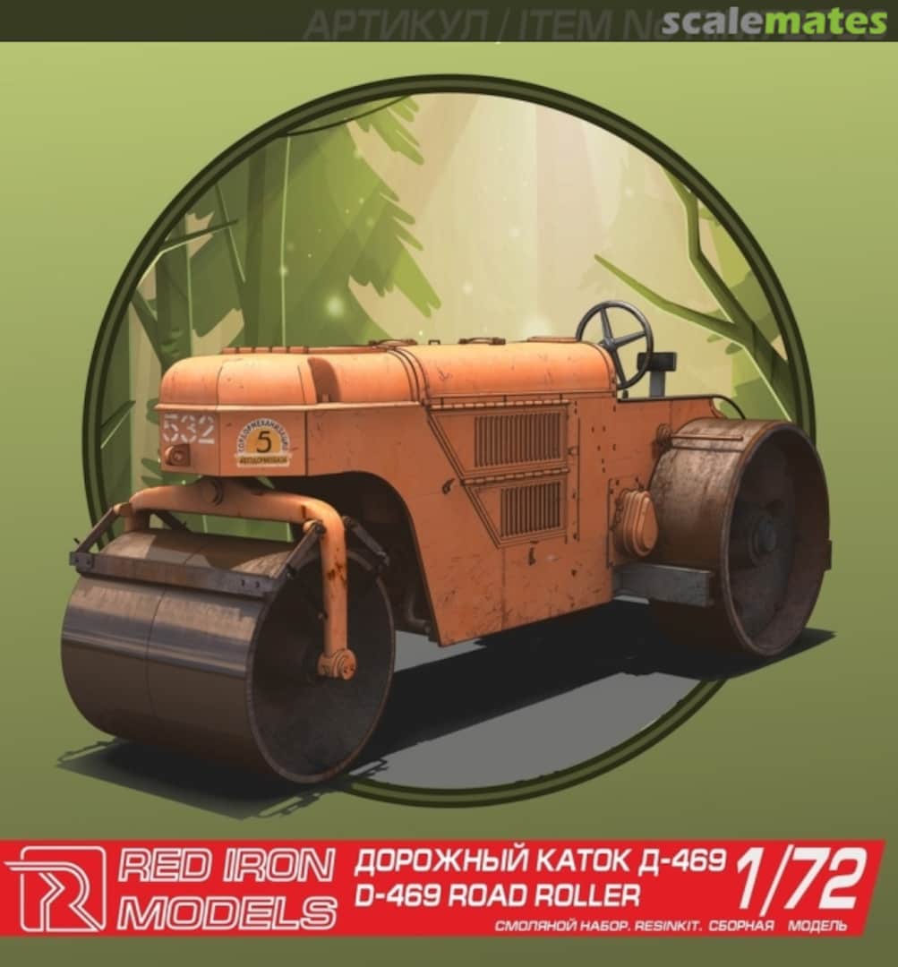 Boxart D-469 Road Roller RIM72003 Red Iron Models Boxart D-469 Road Roller RIM72003 Red Iron Models