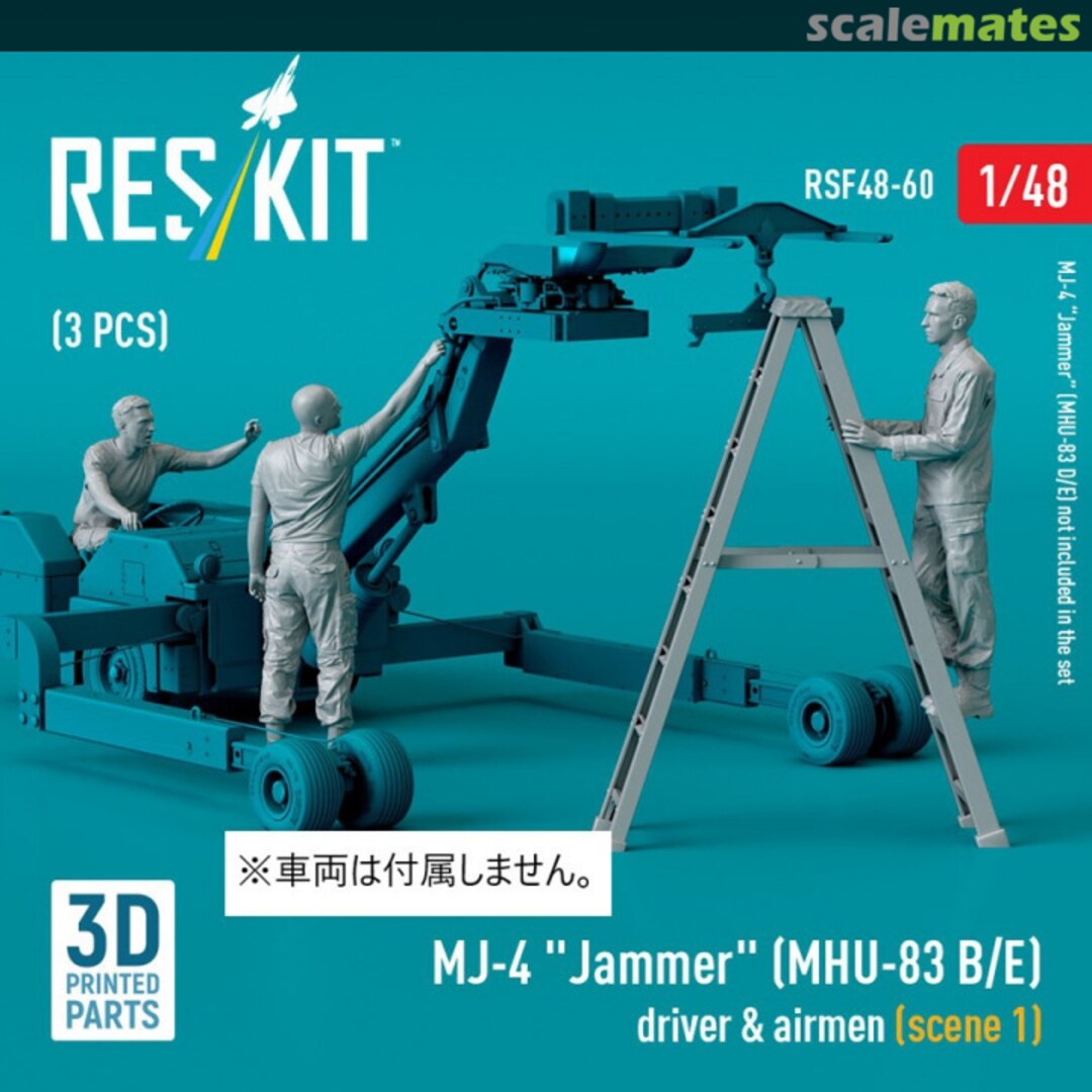 Boxart MJ-4 Jammer (MHU-83 B/E) driver & airmen (scene 1) (3 pcs) RSF48-0060 ResKit Boxart MJ-4 Jammer (MHU-83 B/E) driver & airmen (scene 1) (3 pcs) RSF48-0060 ResKit