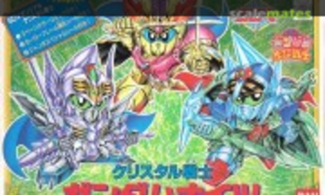 No Cristal Senshi Gundam Knights (Bandai 0156873) 0156873