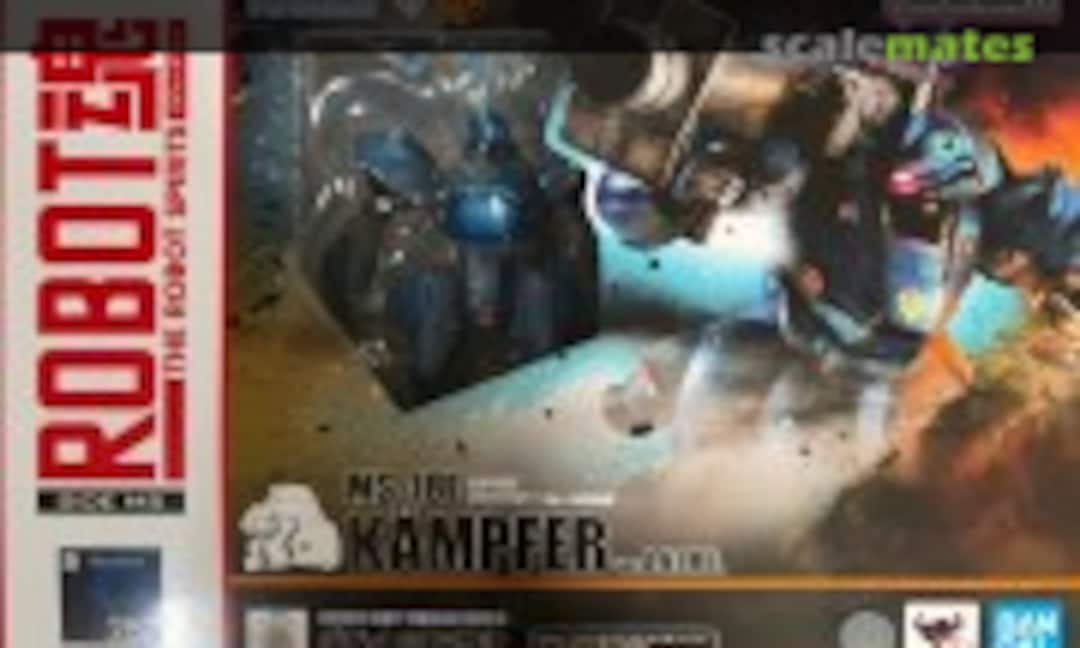 No MS-18E Kampfer ver. A.N.I.M.E. (Reissue) (Bandai Spirits 5068780)