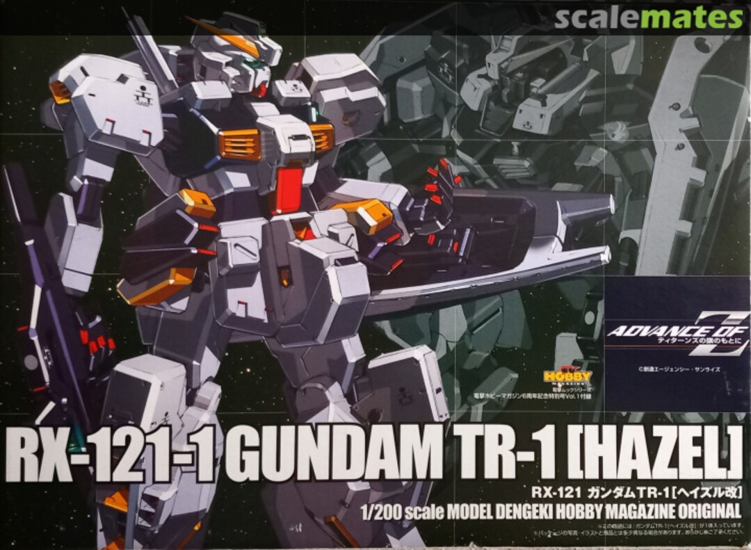 Boxart RX-121-1 Gundam TR-1 [Hazel] 01 Dengeki Hobby Magazine