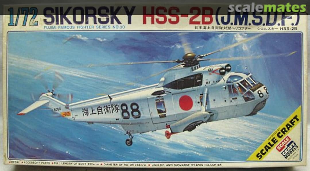 Boxart Sikorsky HSS-2B (J.M.S.D.F.) 7A30 Fujimi/Scale Craft Boxart Sikorsky HSS-2B (J.M.S.D.F.) 7A30 Fujimi/Scale Craft