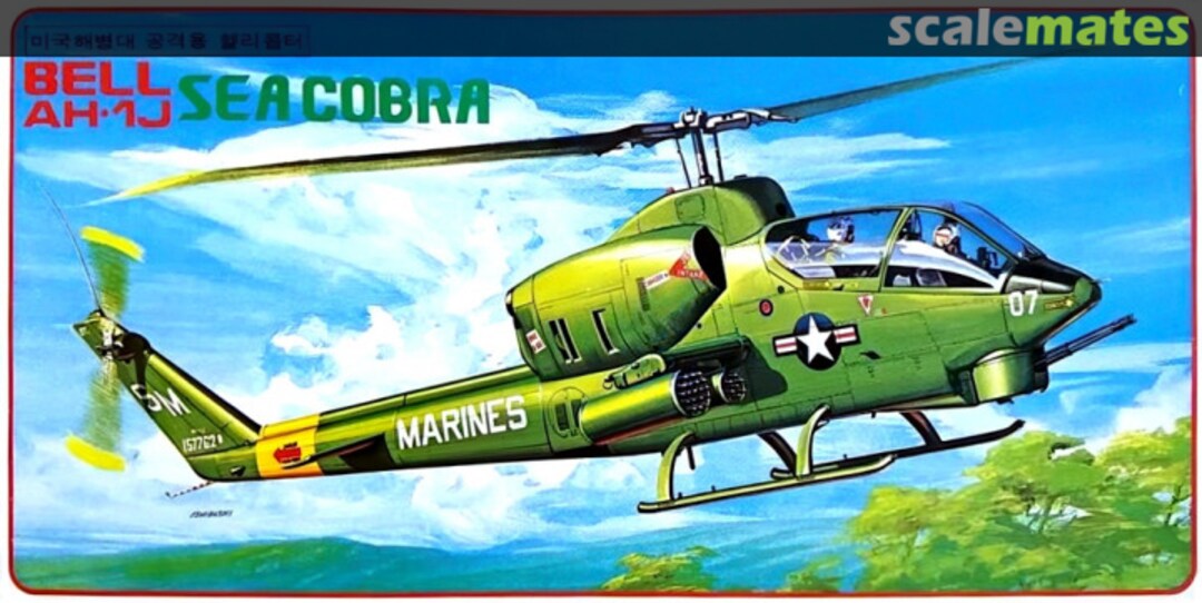 Boxart Bell AH-1J Sea Cobra 1026 ACE Hobby Kit Boxart Bell AH-1J Sea Cobra 1026 ACE Hobby Kit