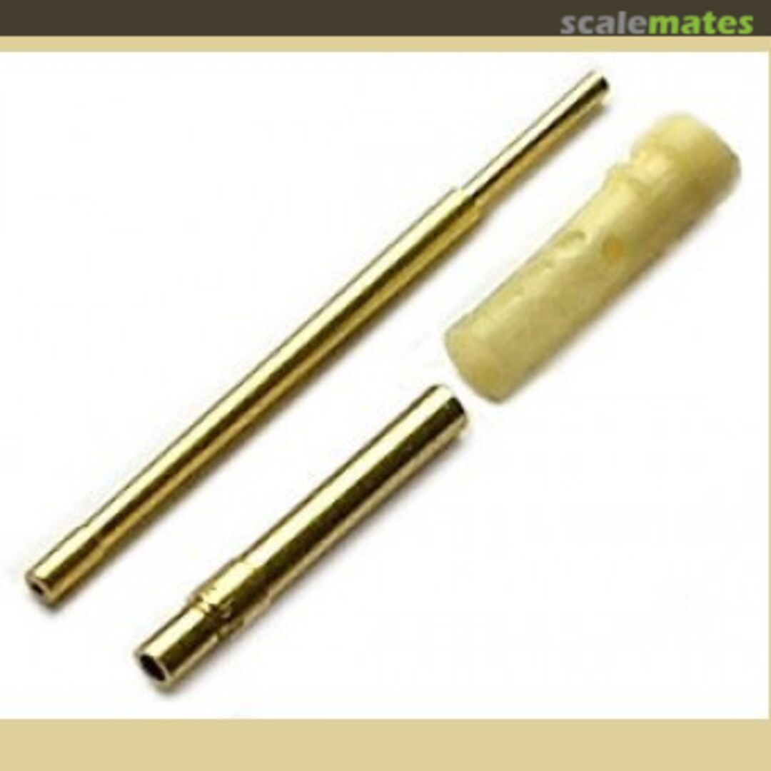 Boxart Browning 0,5 cal M2HB MG barrel 35108 Model Point Boxart Browning 0,5 cal M2HB MG barrel 35108 Model Point