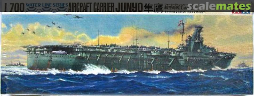 Boxart Aircraft Carrier Junyo WL.A076 Tamiya Boxart Aircraft Carrier Junyo WL.A076 Tamiya