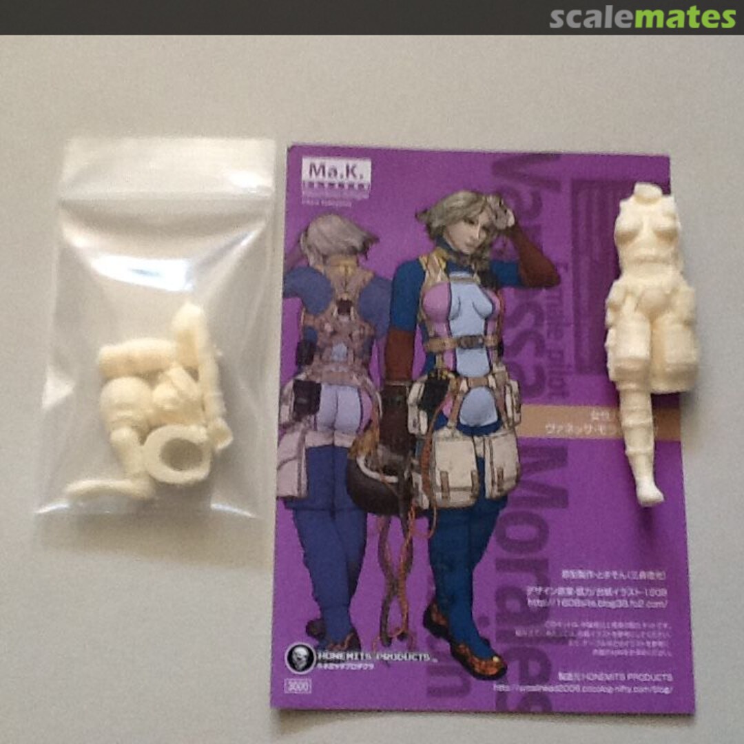 Boxart Female Pilot Ensign Vanessa Morales FMTMAK004 Honemits Products