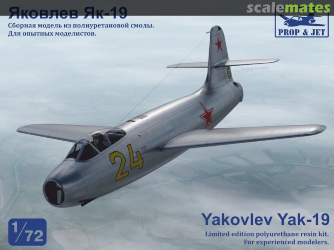 Boxart Yak-19 (First prototype) 7228 Prop & Jet Boxart Yak-19 (First prototype) 7228 Prop & Jet