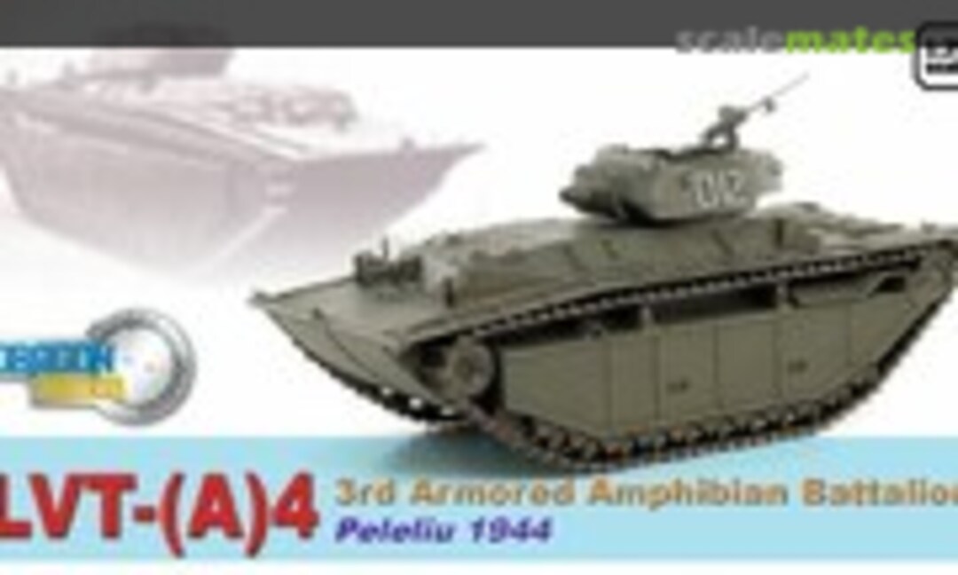 1:72 LVT-(A)4 (Dragon Armor 60500)