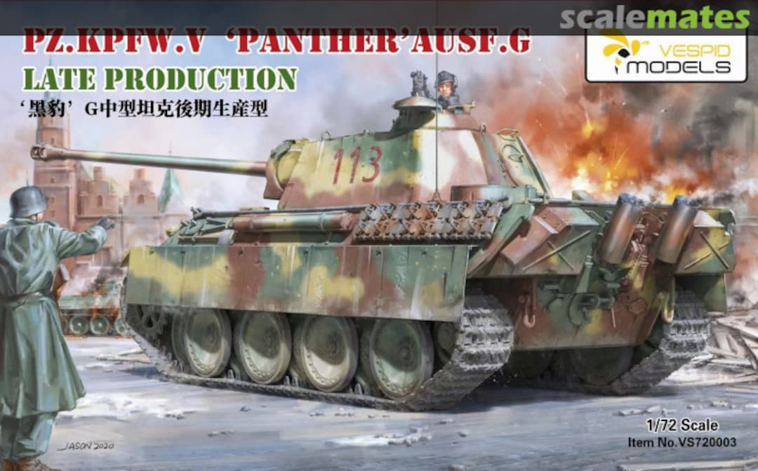 Boxart Pz.Kpfw.V Panther Ausf.G VS720003 Vespid Models