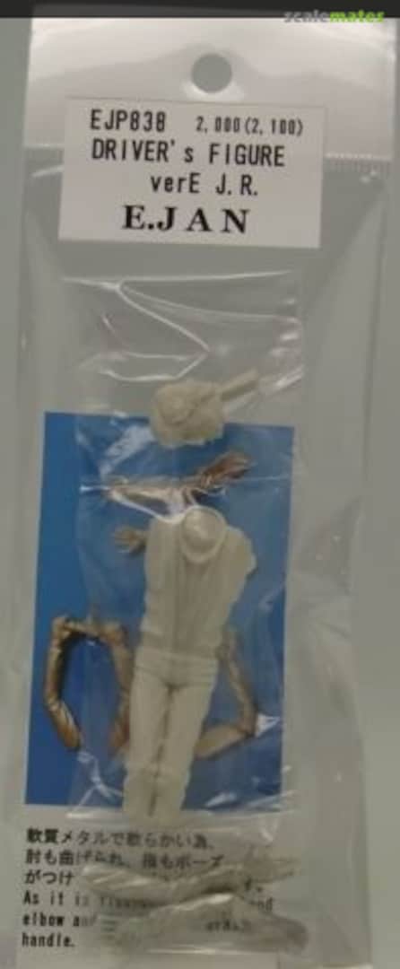 Boxart Driver figure EJP838 E.Jan Boxart Driver figure EJP838 E.Jan