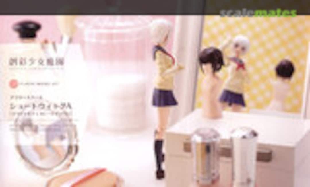 1:10 After School Short Wig Type A (Kotobukiya JK012) JK012