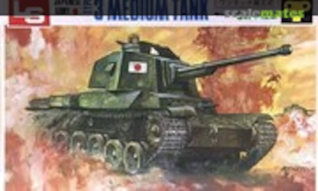 No Type 3 Medium Tank (LS T204:200)