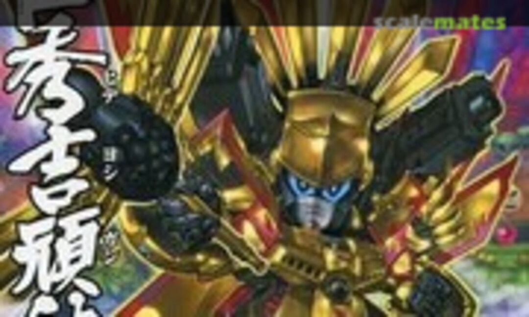 No Toyotomi Hideyoshi Gundam (Bandai Spirits 5058853)