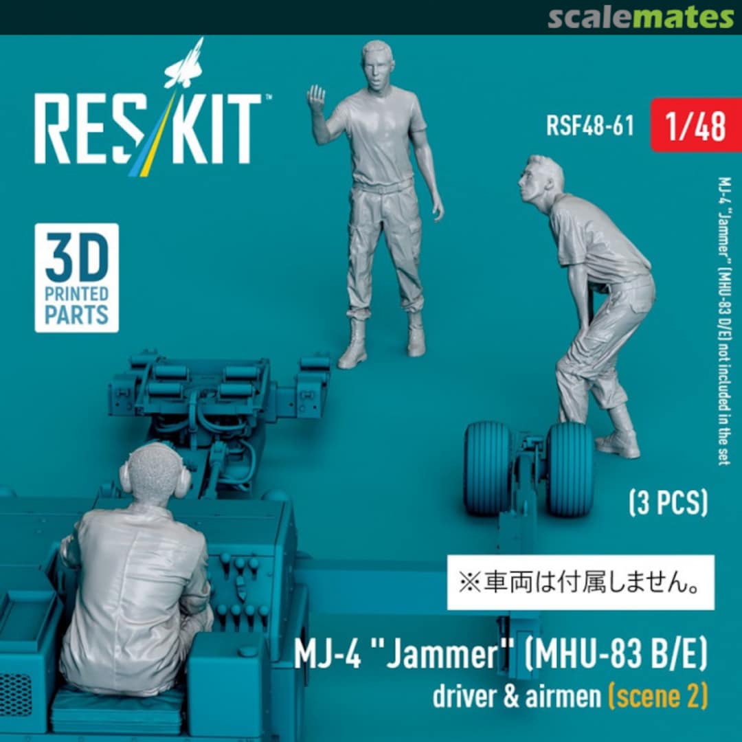 Boxart MJ-4 Jammer (MHU-83 B/E) driver & airmen (scene 2) (3 pcs) RSF48-0061 ResKit Boxart MJ-4 Jammer (MHU-83 B/E) driver & airmen (scene 2) (3 pcs) RSF48-0061 ResKit