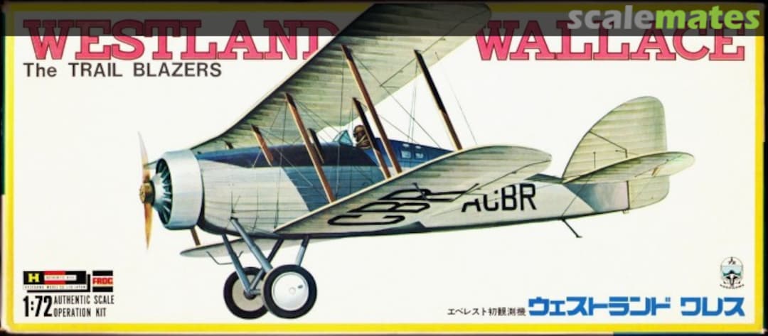 Boxart WESTLAND WALLACE JS-040 Hasegawa Frog Boxart WESTLAND WALLACE JS-040 Hasegawa Frog