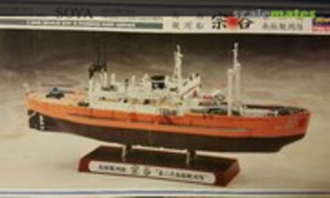 1:350 Antarctica Observation Ship Soya &quot;Antarctica Observation 2nd Corps&quot; (Hasegawa 40066)