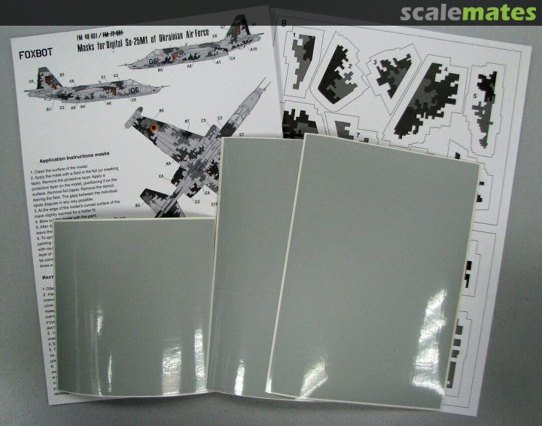 Boxart Digital Su-25M1 FM48-001 Foxbot Boxart Digital Su-25M1 FM48-001 Foxbot