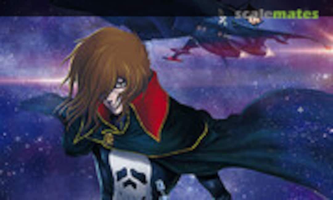 1:1500 Space Pirate Battleship Arcadia Second Ship (Hasegawa 64712)