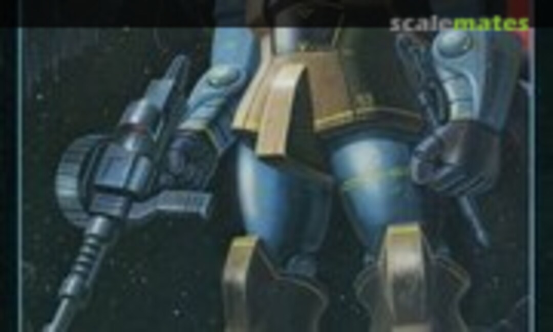 1:100 MS-05 Old Type Zaku Real Type (Bandai 0501306)