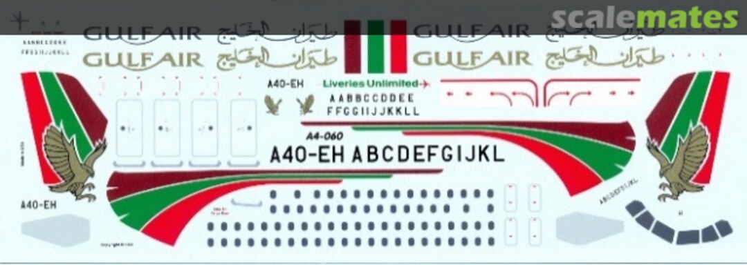 Boxart Airbus A320-212 A4-061 Liveries Unlimited/Airway Graphics Boxart Airbus A320-212 A4-061 Liveries Unlimited/Airway Graphics